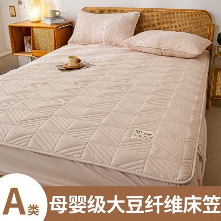 91家纺网 家纺一手货源 找家纺 X猫先生2024新款A类原棉本色大豆纤维夹棉床垫三件套  格言-纳瓦槟