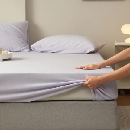 Mr.pig猪先生水洗棉 2023新款牛奶绒纯色单品床笠 丁香紫