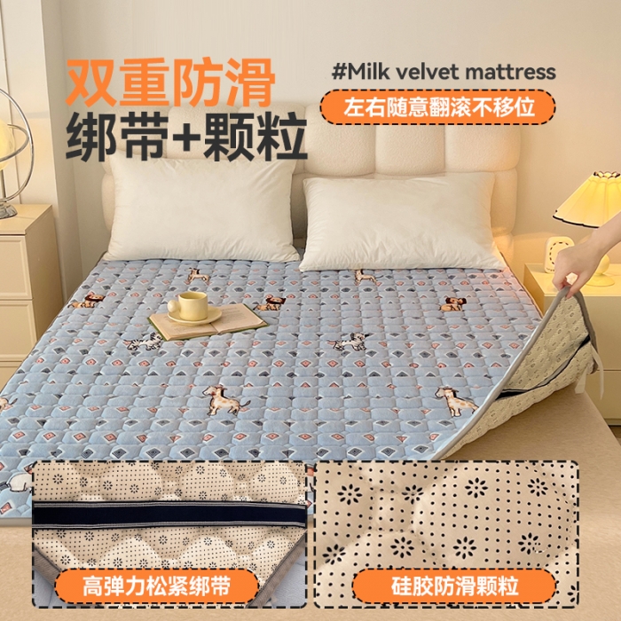 91家纺网 家纺一手货源 找家纺 (总) 丽诺床垫 2023新款抗菌防螨牛奶绒床护垫