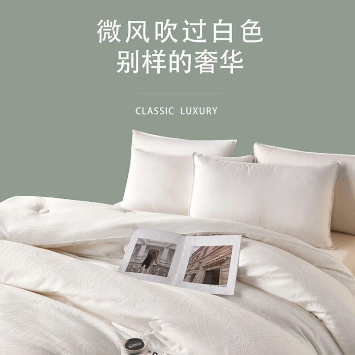 91家纺网 家纺一手货源 找家纺 丽卡家纺 2023新款高克重加厚三层大提花秋冬被被子被芯- 蒙娜丽莎