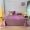 91家纺网 家纺一手货源 找家纺 （总）兰紫橙 2023新款纯色双面法兰绒牛奶绒毛毯床单