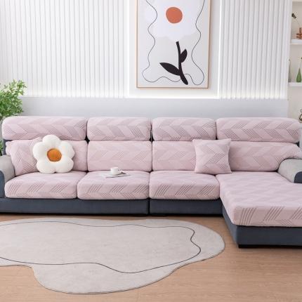 91家纺网 家纺一手货源 找家纺 沐沐 2026新款菱梵提花沙发笠 菱梵-少女粉