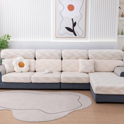 91家纺网 家纺一手货源 找家纺 沐沐 2026新款菱梵提花沙发笠 菱梵-象牙白