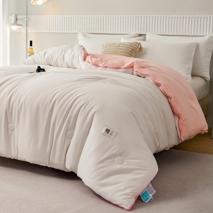 91家纺网 家纺一手货源 找家纺 2025新款原棉双拼提花大豆被二合一拉链款子母被春秋冬被子夏被学生宿舍被褥 子母被本白+粉玉色