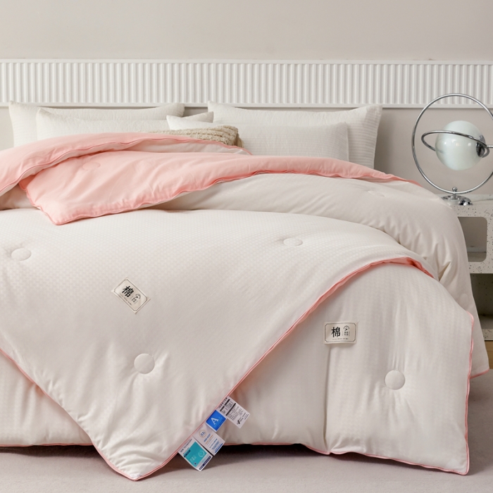 91家纺网 家纺一手货源 找家纺 2025新款原棉双拼提花大豆被二合一拉链款子母被春秋冬被子夏被学生宿舍被褥 子母被本白+粉玉色