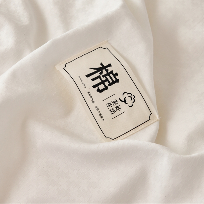 91家纺网 家纺一手货源 找家纺 2025新款原棉双拼提花大豆被二合一拉链款子母被春秋冬被子夏被学生宿舍被褥 子母被本白+粉玉色