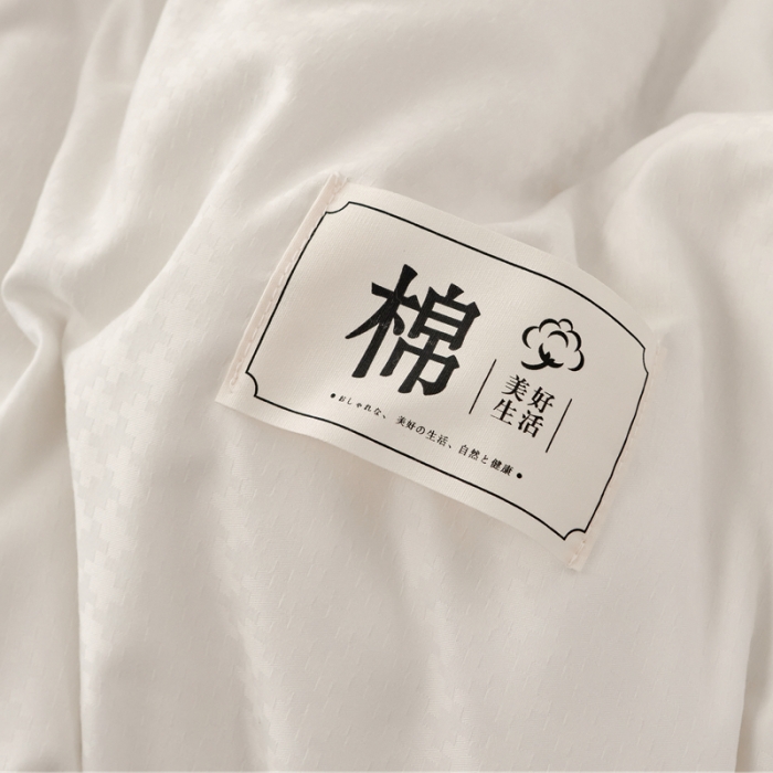 91家纺网 家纺一手货源 找家纺 2025新款原棉双拼提花大豆被二合一拉链款子母被春秋冬被子夏被学生宿舍被褥 子母被本白+天空蓝