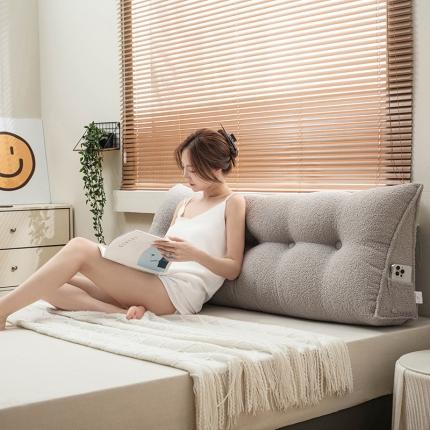 （总）美达人 2023新款治-愈系三角泰迪绒靠背