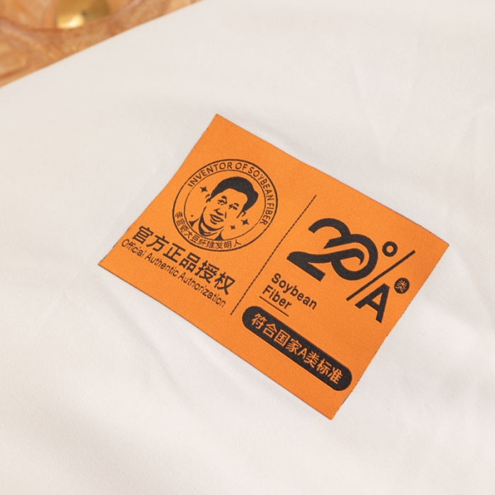 91家纺网 家纺一手货源 找家纺 莱福仕 2023新款A类水洗棉李官奇抗菌大豆被被子被芯 芝士白