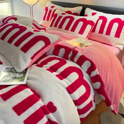 91家纺网 家纺一手货源 找家纺 （总）金奇达 210G牛奶绒多巴胺印象兔绒四件套