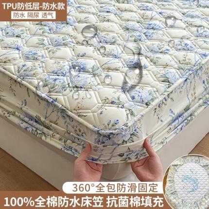 91家纺网 家纺一手货源 找家纺 （总）福来临家纺 2025新款13372夹棉防水全棉床笠