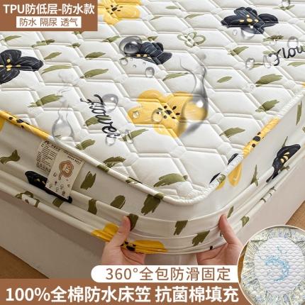 91家纺网 家纺一手货源 找家纺 （总）福来临家纺 2025新款13372夹棉防水全棉床笠