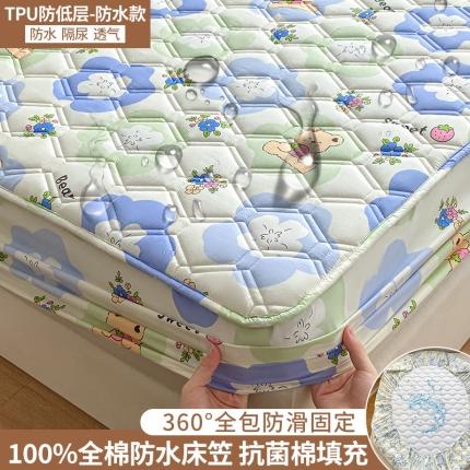 91家纺网 家纺一手货源 找家纺 福来临家纺 2025新款13372全棉夹棉防水床笠 淘气熊