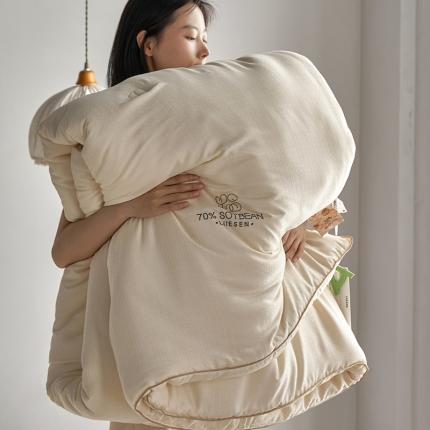 (总) 丽笙被芯  2022新款豆玺70大豆被夏被春秋被冬被子被芯