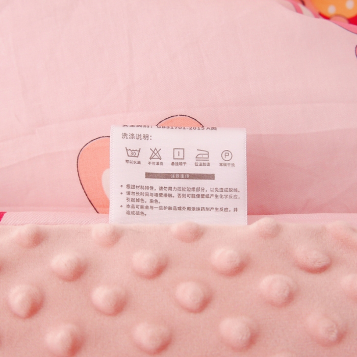 91家纺网 家纺一手货源 找家纺 鱼宝 2023新款全棉可拆洗豆豆被套 草莓小兔