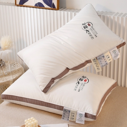 91家纺网 家纺一手货源 找家纺 (总) 羽凡居 2024新款A类抗菌防螨原棉双边大豆枕原棉枕芯