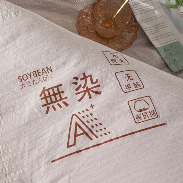 91家纺网 家纺一手货源 找家纺 爱宝被业 2023新款针织棉华夫格被-单被 浅灰