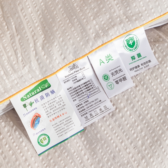 91家纺网 家纺一手货源 找家纺 爱宝被业 2025新款针织棉华夫格被-子母被 浅灰