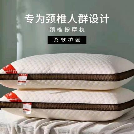 91家纺网 家纺一手货源 找家纺 （总）宇诺家纺 2025新款颈椎护颈针织棉泡泡枕头枕芯