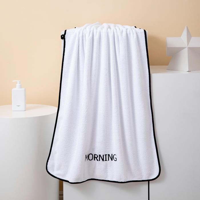 91家纺网 家纺一手货源 找家纺 总 彩虹毛巾珊瑚绒毛巾浴巾两件套早安毛巾浴巾套装手巾情侣毛巾浴巾套装