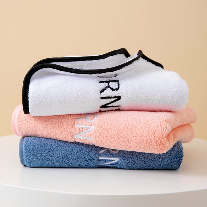 91家纺网 家纺一手货源 找家纺 总 彩虹毛巾珊瑚绒毛巾浴巾两件套早安毛巾浴巾套装手巾情侣毛巾浴巾套装