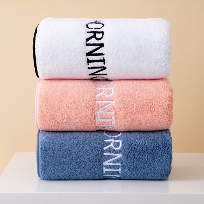 91家纺网 家纺一手货源 找家纺 总 彩虹毛巾珊瑚绒毛巾浴巾两件套早安毛巾浴巾套装手巾情侣毛巾浴巾套装