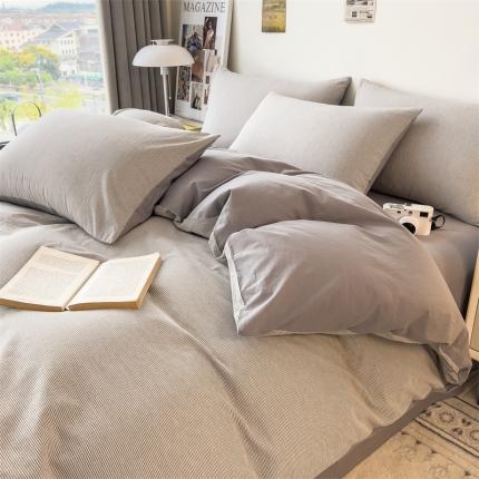 芃成 2023新款全棉水洗棉四件套 灰条纹