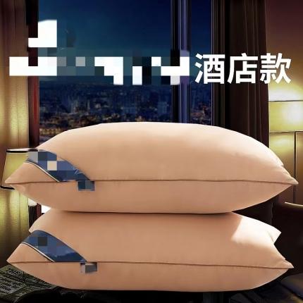 91家纺网 家纺一手货源 找家纺 （总）宇诺  2025新款希尔顿酒店羽丝绒枕头枕芯送货来样定做跑量枕头枕芯