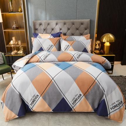 91家纺网 家纺一手货源 找家纺 总 爱一个家 2024新款植物羊绒单被套