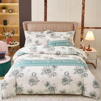 91家纺网 家纺一手货源 找家纺 总 爱一个家 2024新款植物羊绒单被套