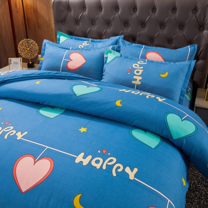 91家纺网 家纺一手货源 找家纺 爱一个家 2023新款植物羊绒单被套 欢瑞