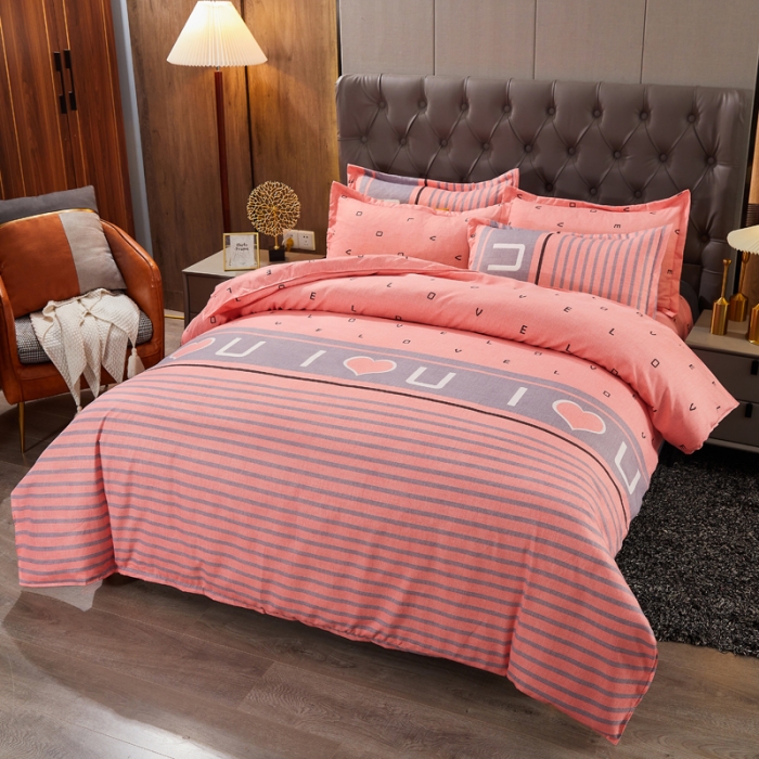 91家纺网 家纺一手货源 找家纺 爱一个家 2023新款植物羊绒单被套 爱之言