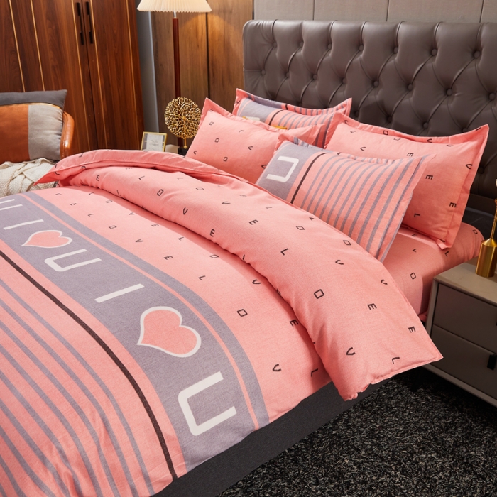 91家纺网 家纺一手货源 找家纺 爱一个家 2023新款植物羊绒单被套 爱之言