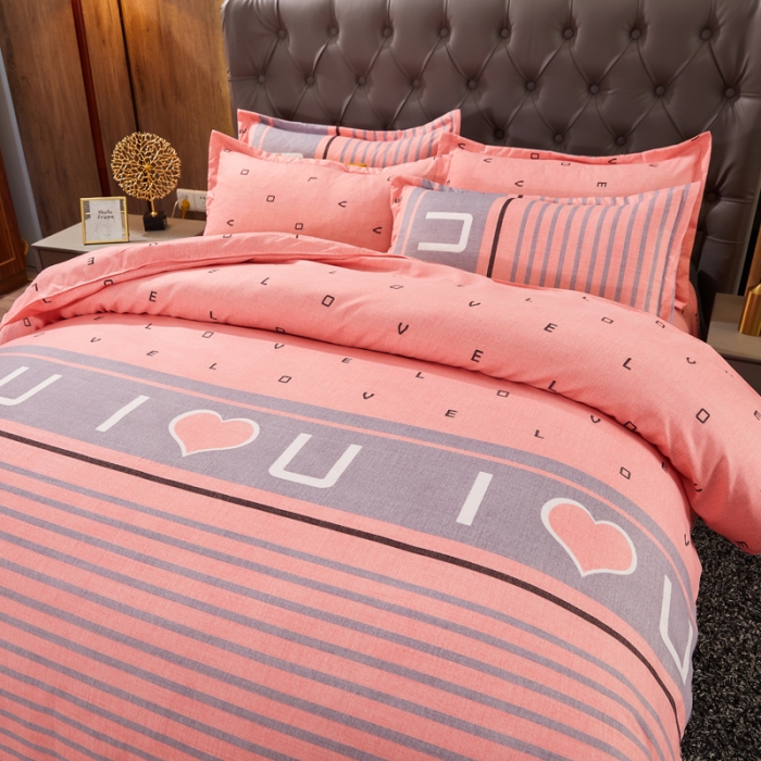 91家纺网 家纺一手货源 找家纺 爱一个家 2023新款植物羊绒单被套 爱之言