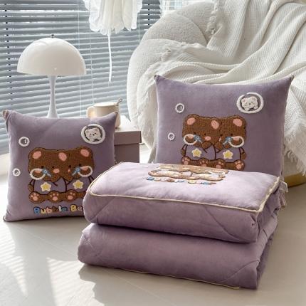 暖树家居 2023新款加厚双面绒卡通抱枕被（专版花型）-泡泡熊（加厚） 泡泡熊（加厚）-深紫