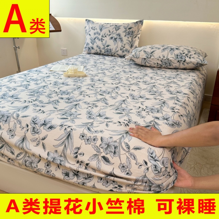 91家纺网 家纺一手货源 找家纺 火星时代 2023新款A类床笠罩棉小竺棉床笠保护套纯色床罩床垫罩床套 青花瓷