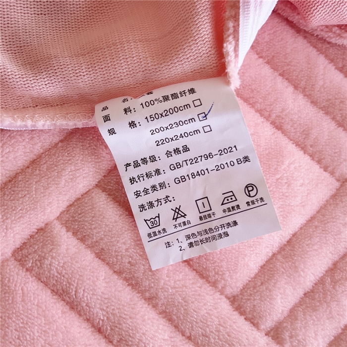 91家纺网 家纺一手货源 找家纺 十个点家纺 2024新款牛奶绒单床裙-欣雅 胭脂粉