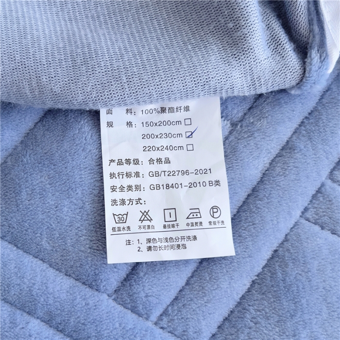 91家纺网 家纺一手货源 找家纺 十个点家纺 2024新款牛奶绒欣雅床盖四件套 欣雅-浅宝蓝