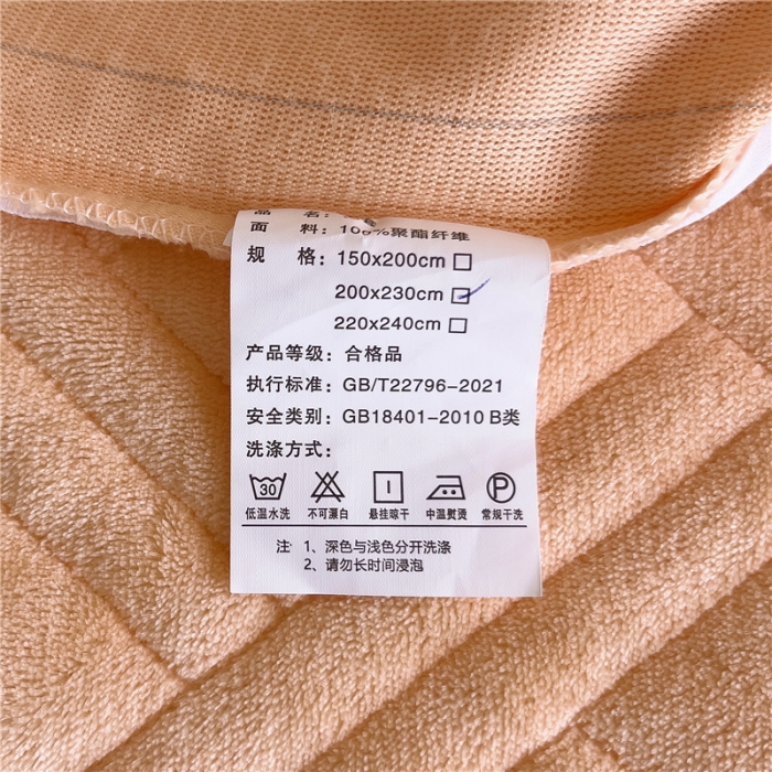 91家纺网 家纺一手货源 找家纺 十个点家纺 2024新款牛奶绒欣雅系列单床盖 欣雅-金驼色