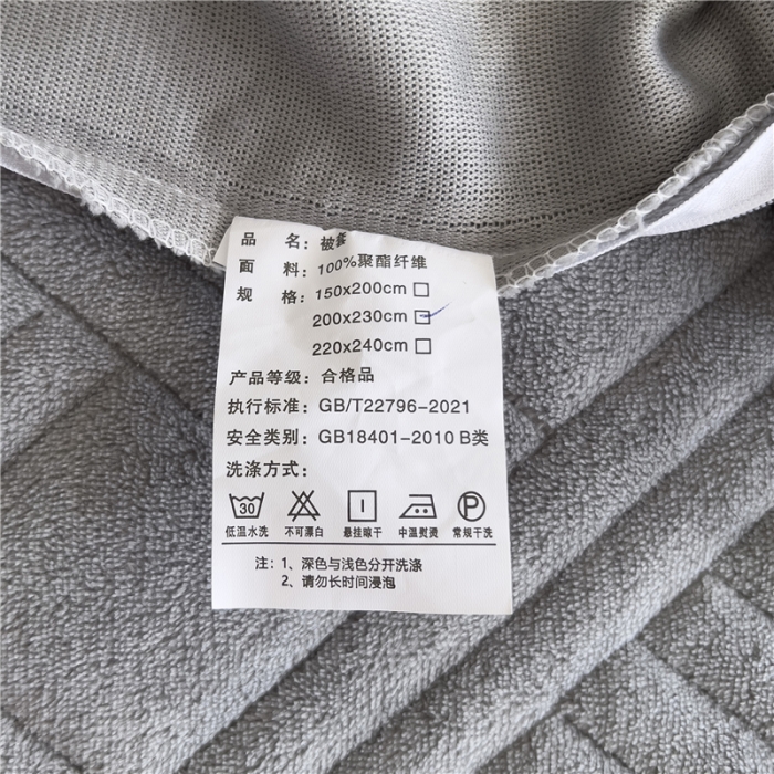 91家纺网 家纺一手货源 找家纺 十个点家纺 2024新款牛奶绒欣雅系列单床盖 欣雅-奶油灰