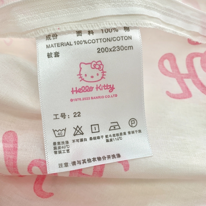 91家纺网 家纺一手货源 找家纺 （总）朵希曼 2026新款全棉花边Kitty系列四件套