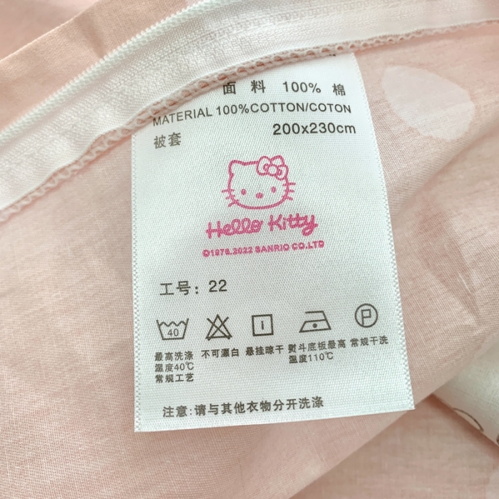 91家纺网 家纺一手货源 找家纺 朵希曼 2026新款全棉花边Kitty系列四件套 花边款-甜心凯蒂