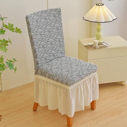 91家纺网 家纺一手货源 找家纺 （总）启博家纺 2023新款高奢浮雕提花系列椅子套