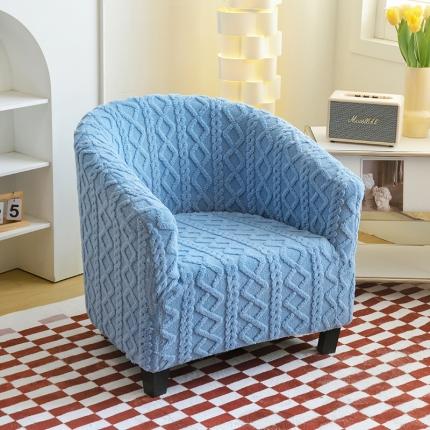 91家纺网 家纺一手货源 找家纺 启博家纺 2023新款保暖卡座单人沙发套半圆沙发套 天蓝