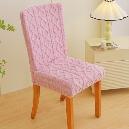 91家纺网 家纺一手货源 找家纺 （总）启博家纺 2023新款保暖简约提花绒椅子套