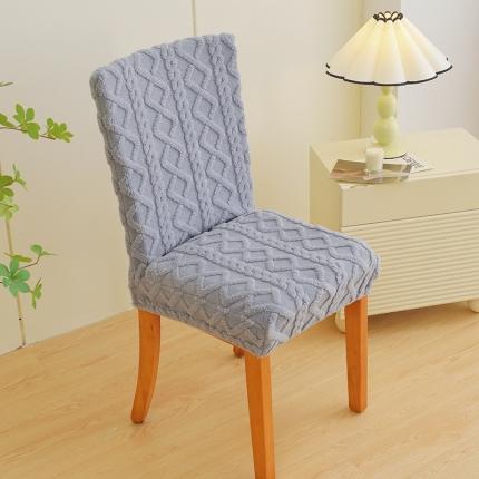 91家纺网 家纺一手货源 找家纺 启博家纺 2023新款保暖简约提花绒椅子套 烟灰