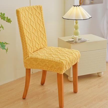 91家纺网 家纺一手货源 找家纺 启博家纺 2023新款保暖简约提花绒椅子套 亮黄