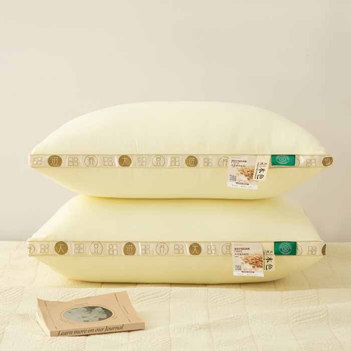 91家纺网 家纺一手货源 找家纺 总爱来伊家纺 2023新款本色A类回归大豆滋养枕芯枕头48*74cm