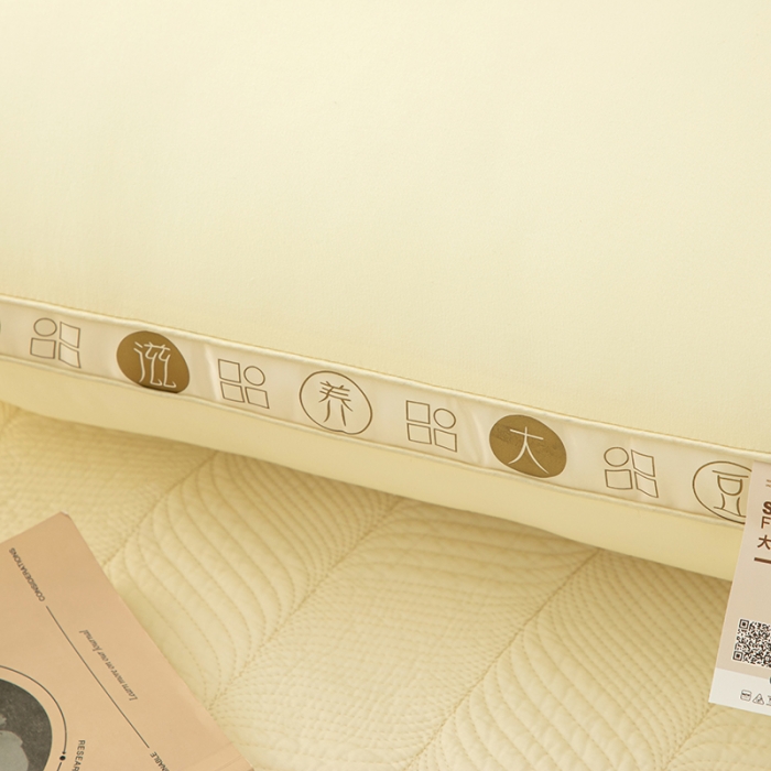 91家纺网 家纺一手货源 找家纺 总爱来伊家纺 2023新款本色A类回归大豆滋养枕芯枕头48*74cm