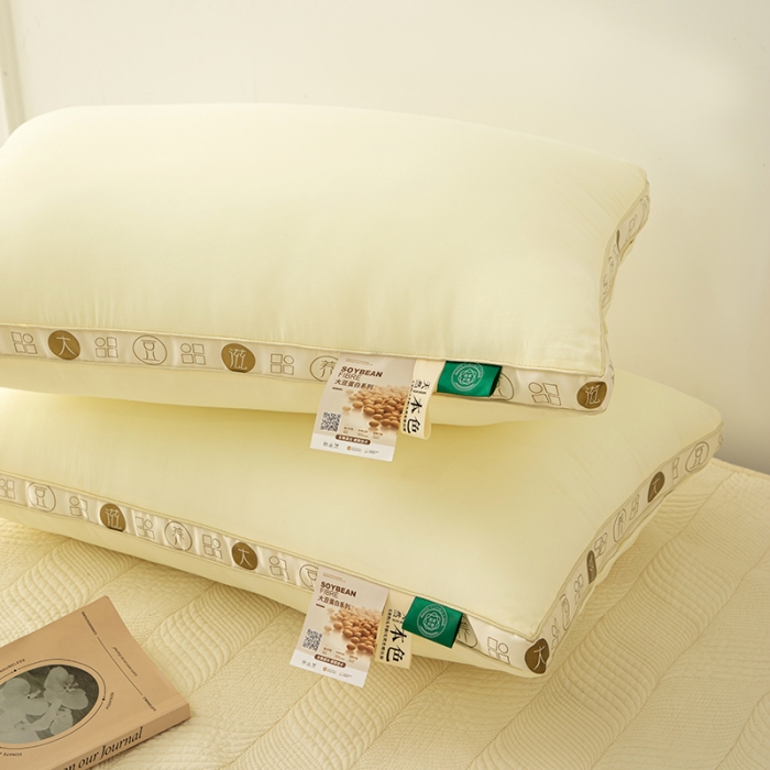 91家纺网 家纺一手货源 找家纺 总爱来伊家纺 2023新款本色A类回归大豆滋养枕芯枕头48*74cm